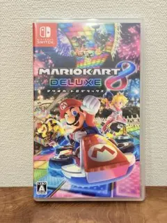 マリオカート8 デラックス