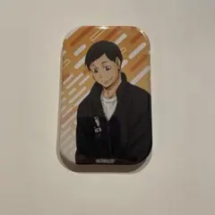 2026年最新】烏野体育祭の人気アイテム - メルカリ