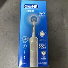 新品　電動歯ブラシ　Oral−B by BRAUN ブラウン 白　WHITE