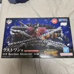 新品未開封】おまけ付 一番くじ ワンピース ラストワン賞 ロキ