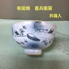 抹茶茶碗 梅ねずみ 乾山 桝型 - メルカリ