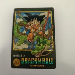 2026年最新】ドラゴンボール ビジュアルアドベンチャー 85の人気