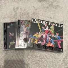 SnowMan Dangerholic 3枚セット