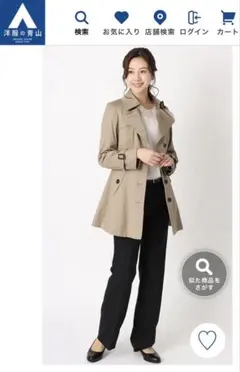 n-line 【美品】撥水　9号M　ベージュ　シングル　◎汗抜き加工クリーニング