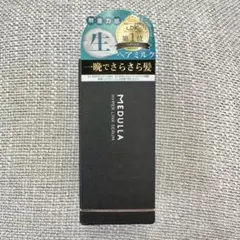 2025年最新】リンクトリートメントの人気アイテム - メルカリ