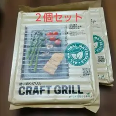 Item thumbnail for item 21f1bc17-a574-4a38-a1e4-2f537302b8ea