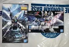 まとめ売りMG ガンダムX3号機旧1/100ガンダムXディバイダー - メルカリ