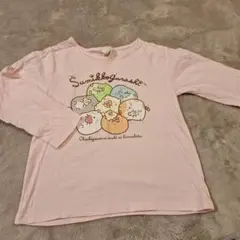すみっコぐらし 長袖 Tシャツ 110 ピンク カットソー 女の子 すみっコ