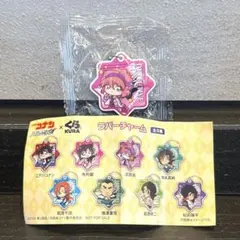 灰原哀 ラバーチャーム くら寿司 名探偵コナン キーホルダー