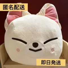 シャチフォクシニー　パピム　ウルフチャンドーム型クッション GiGO限定 シャチ様専用フォクシニー パピム ウルフチャンドーム型クッション