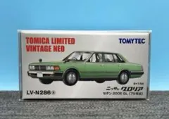 Item thumbnail for item 72da7b65-1525-4d78-9d34-936f5a4f625d