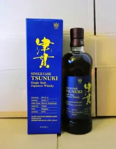 マルス シングルカスク 津貫 沖縄フェス 伊勢丹 限定 シングルカスク 駒ヶ岳 マルス シングルカスク 津貫 沖縄フェス 伊勢丹 限定 シングル