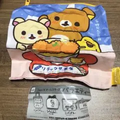 サンエックスオールスターズバラエティーコレクション