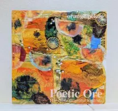 2026年最新】ORANGE PEKOE POETICの人気アイテム - メルカリ
