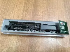 Item thumbnail for item ece172c3-00b8-4037-8b97-35d3536d91f3