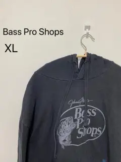 Bass Pro Shops XL パーカー