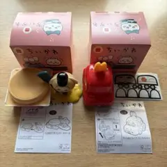ちいかわ うさぎ ラッコ マクドナルド マック ハッピーセット