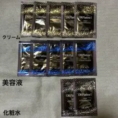 2026年最新】drデヴィアス プラチナディープクリームの人気アイテム
