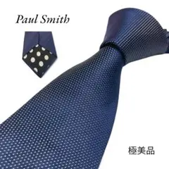 極美品　PaulSmith ポールスミス　ネクタイ　ドット　ネイビー　裏地水玉
