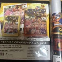 バじゃなくてヴァ スリーブ デッキケース プレイマット - メルカリ