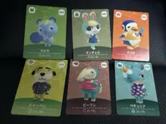 どうぶつの森 amiiboカード ミッチェル・スピカ　その他　【まとめ売り】