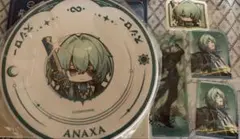 アナイクス 崩壊スターレイル スシロー