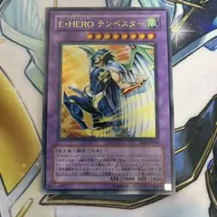 HERO テンペスター レリーフ アルティメットレア 遊戯王 EEN-JP034