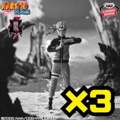 【即発送】NARUTO-ナルト- 疾風伝 うずまきナルト