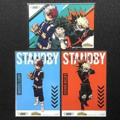 ヒロアカ ハンズ イラストカード 3枚セット