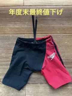 スピード　競泳水着　140 ジュニア用
