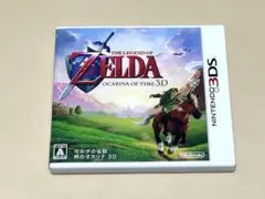 3DS ゼルダの伝説時のオカリナ