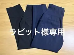 ユニクロスマートアンクルマタニティパンツ 2枚セット