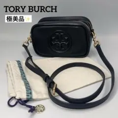 極美品✨トリーバーチ ペリーボンベ ショルダーバッグ ミニ レザー ブラック