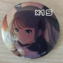 Item thumbnail for item 85025d61-f2e4-43c9-a6a1-b05e4e075f8c