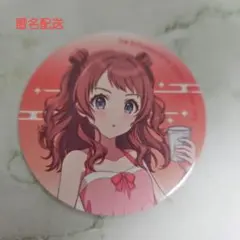 花海咲季　缶バッジ　26点　極楽湯 2025年最新】花海咲季極楽湯の人気アイテム - メルカリ