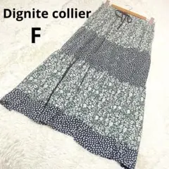 ディニテコリエ フレアスカート ロング丈 花柄 緑×紺 きれいめ/Fのサムネイル