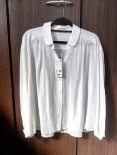 Item thumbnail for item c830642c-553d-4e9e-b8e1-fd8601c9e4bb