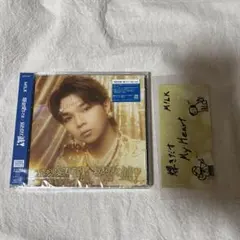 M!LK CD 爆裂愛してる/好きすぎて滅 「塩﨑太智」盤 特典あり