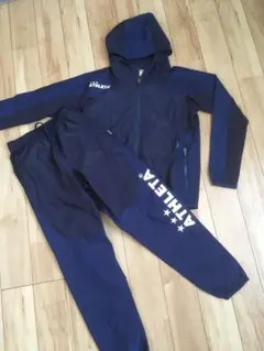 アスレタ　ウォームアップスーツ　140