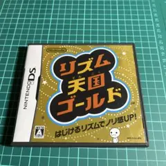 シャンディ・ガフ様 リクエスト 2点 まとめ商品
