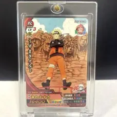 ナルティメットクロス うずまきナルト 10周年記念 ジャンプ 付録