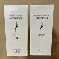 a952/新品★PCC プレミアムエッセンスF VI/ 110ml 2箱セットのサムネイル