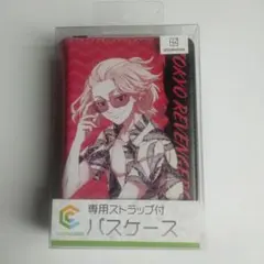 東京リベンジャーズ　ストラップ付きパスケース　cocollabo