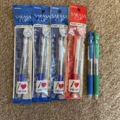 サラサクリップ ボールペン 6本セット 青 赤 緑 0.3 0.4 0.5