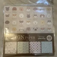 Item thumbnail for item 9b64b220-5c17-475b-8ea2-a1744a8bc5a0