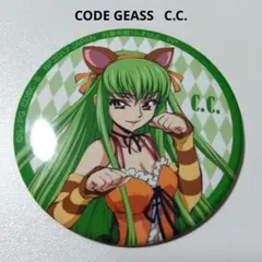 コードギアス　C.C. 　缶バッチ　セガ プライズ コードギアス 缶バッジ セガ限定 C.C. - メルカリ