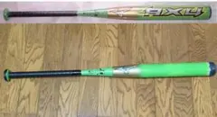 Item thumbnail for item 7e7ed3b1-a7b6-4c39-bcf9-8df4e66b16b9