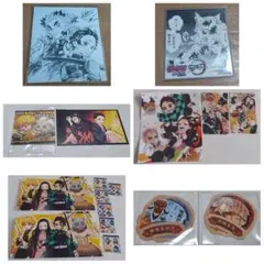 鬼滅の刃 セット