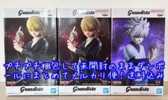 HUNTER×HUNTER Grandista キルア×1 クラピカ×2