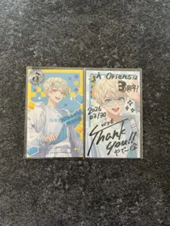 にじさんじ　緋八マナ　チェキ